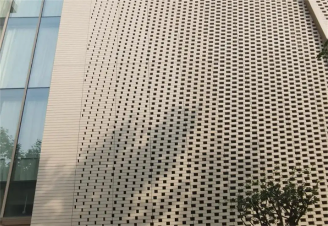 UHPC