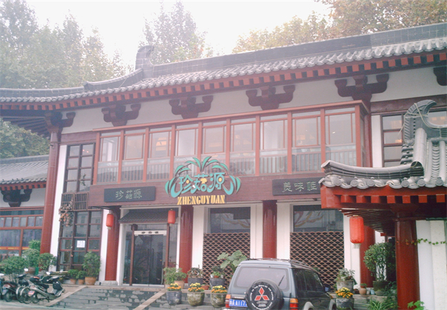 大唐不夜城