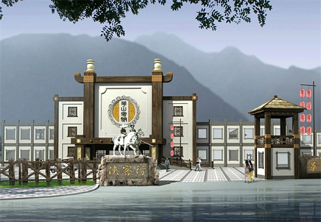 华山宾馆